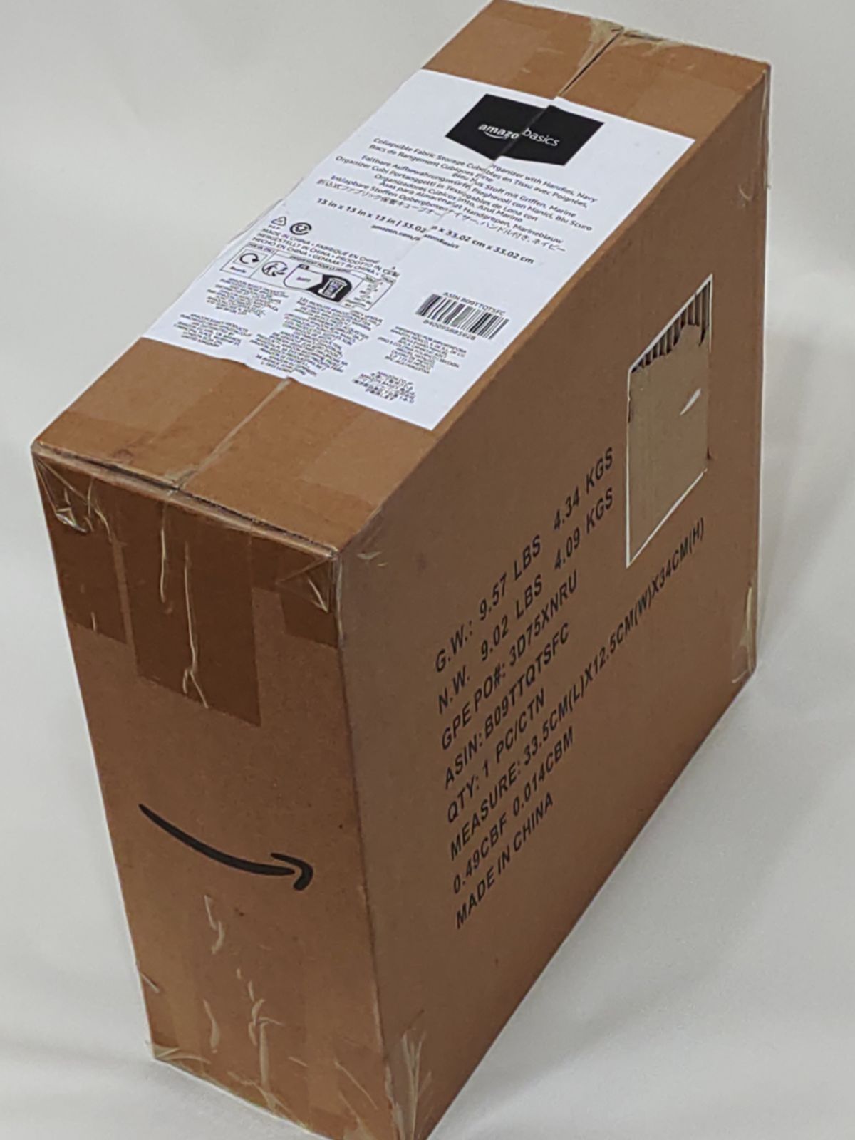 Amazonベーシック 収納ボックス 折りたたみ式 持ち手付 布製 ネイビー 33×33×33cm