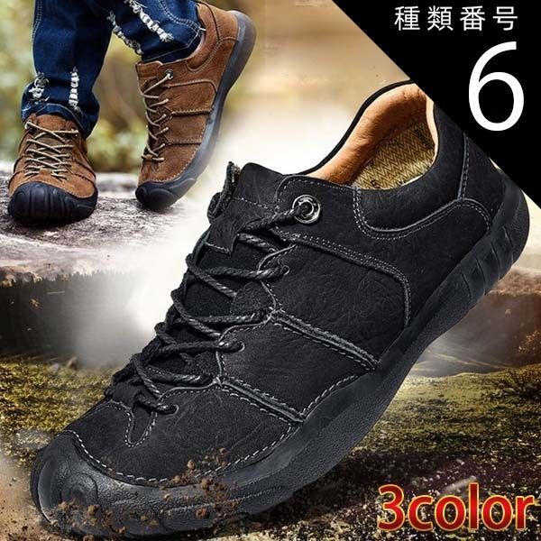 青白天門 アドバンスパーツ付き 青白天門 デッキ パーツ付き