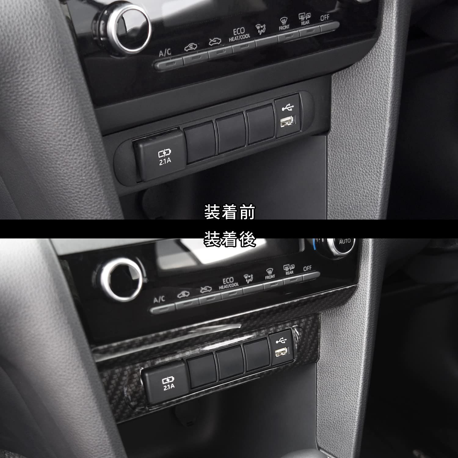 SecondStage セカンドステージ