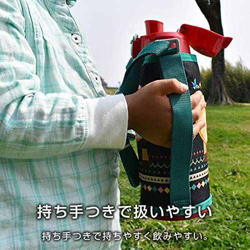 水筒 タイガー 800ml 直飲み コップ 付 2WAY ステンレス タイガー