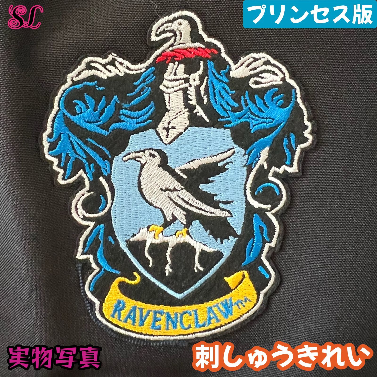 ユニバーサル