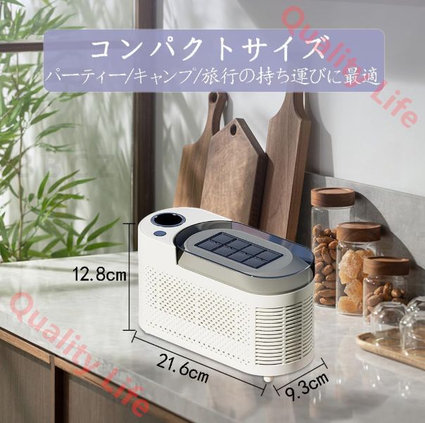 家庭用 卓上製氷機