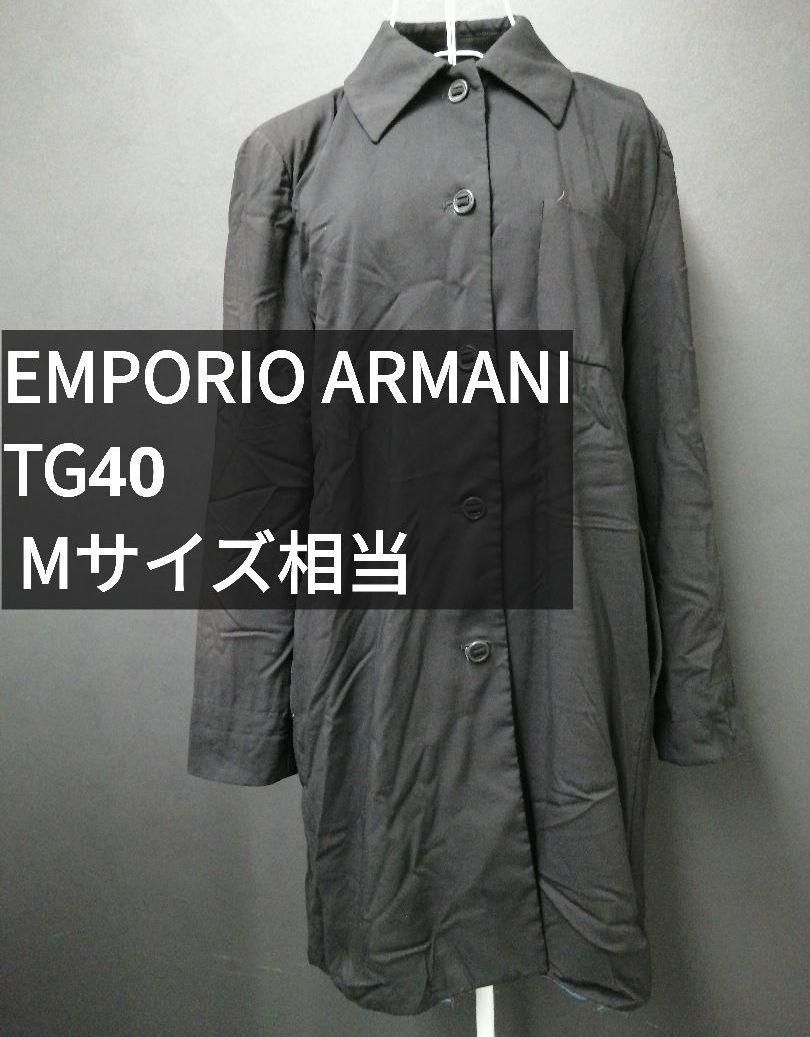 2020最新型 高品質 EMPORIO ARMANI エンポリオアルマーニ ロング