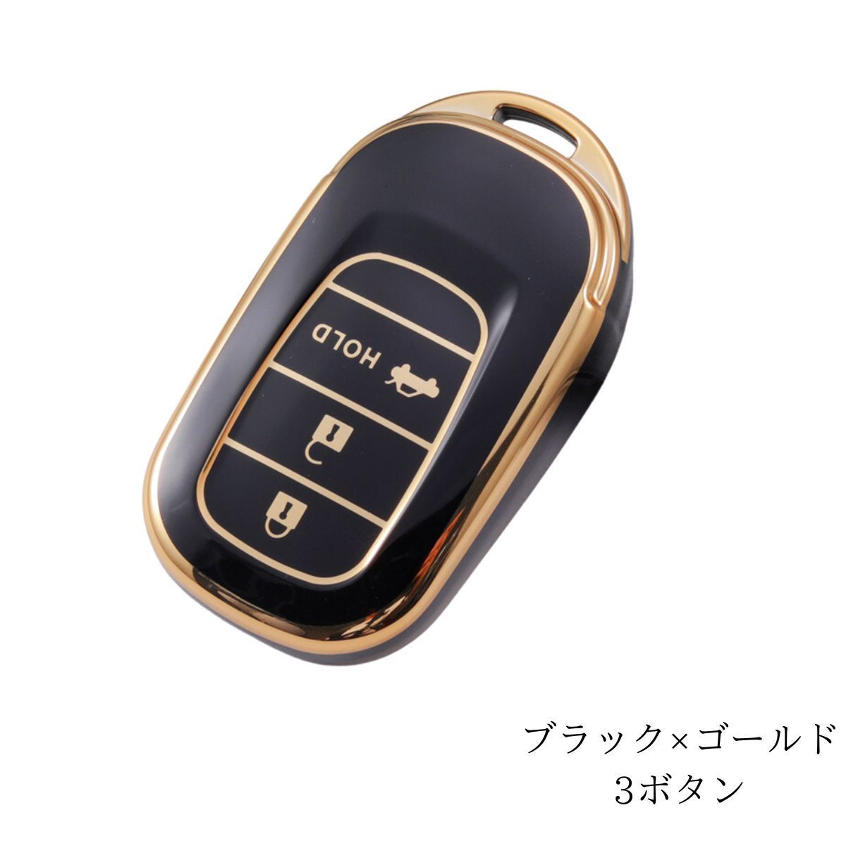 ホンダ キーケース n-box jf5 3ボタン キーカバー アクセサリー