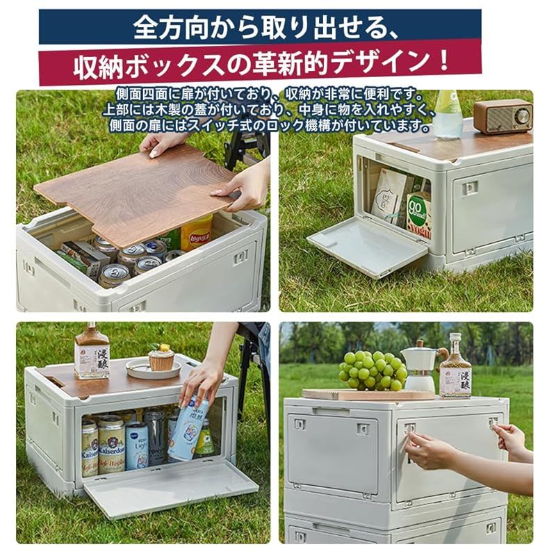 キャスター付き 組立簡単