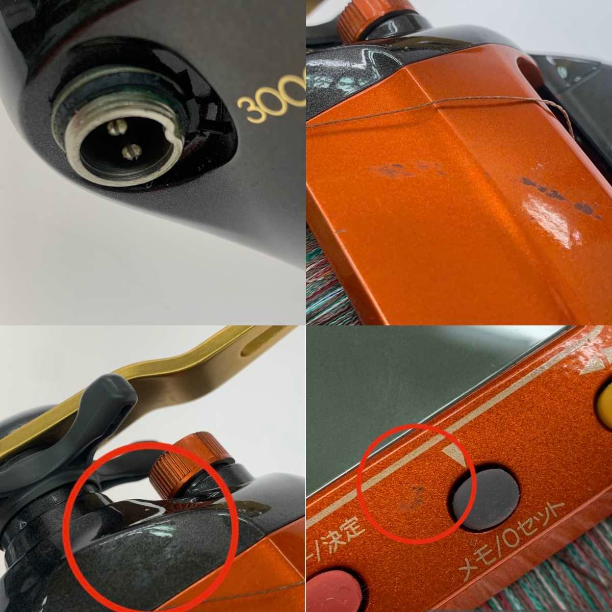 フィッシング ○○SHIMANO シマノ 電動リール 電動丸3000XH RG193
