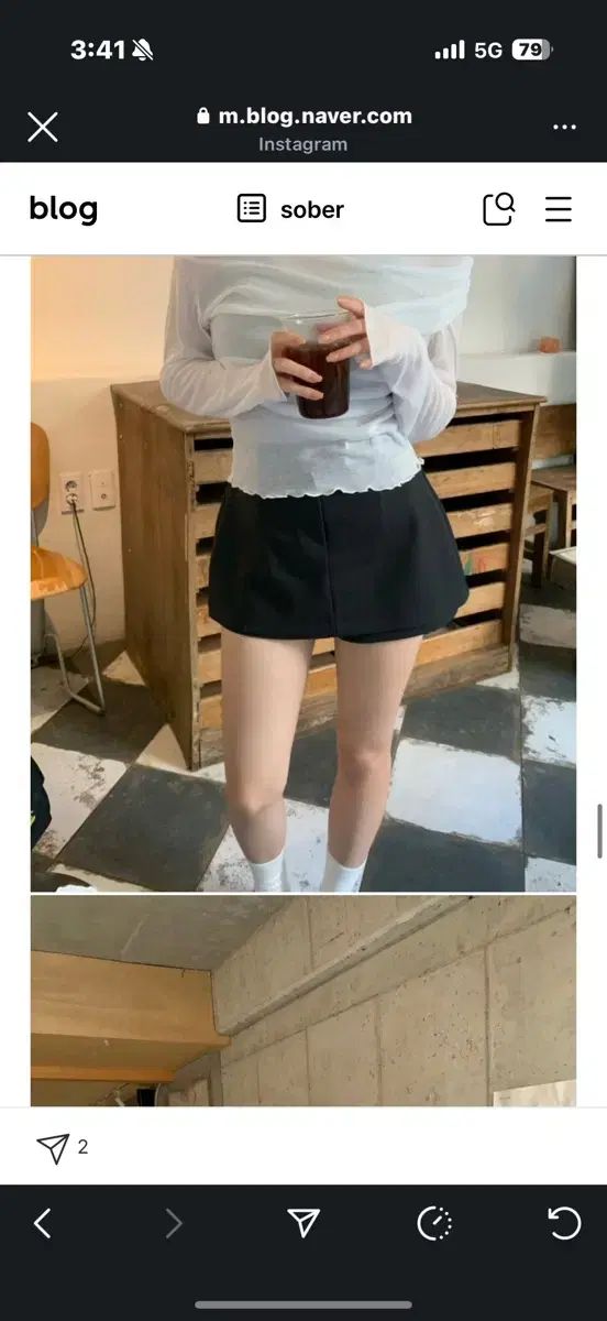 ソバーショップ フラット スカート パンツ S