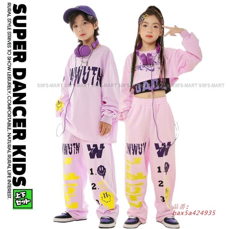 Haru⭐︎ 値下げオファー❌❗️☆新品 ラブトキシック☆裏起毛トレ－ナ