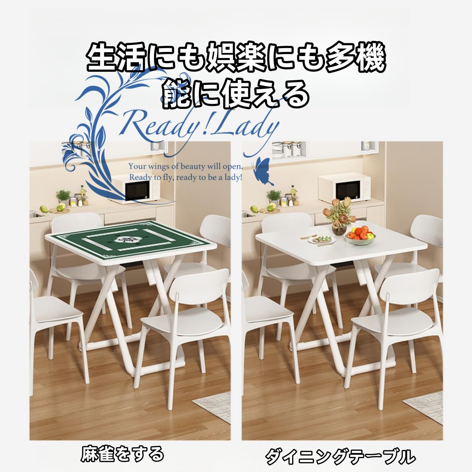 A ウォールナット色