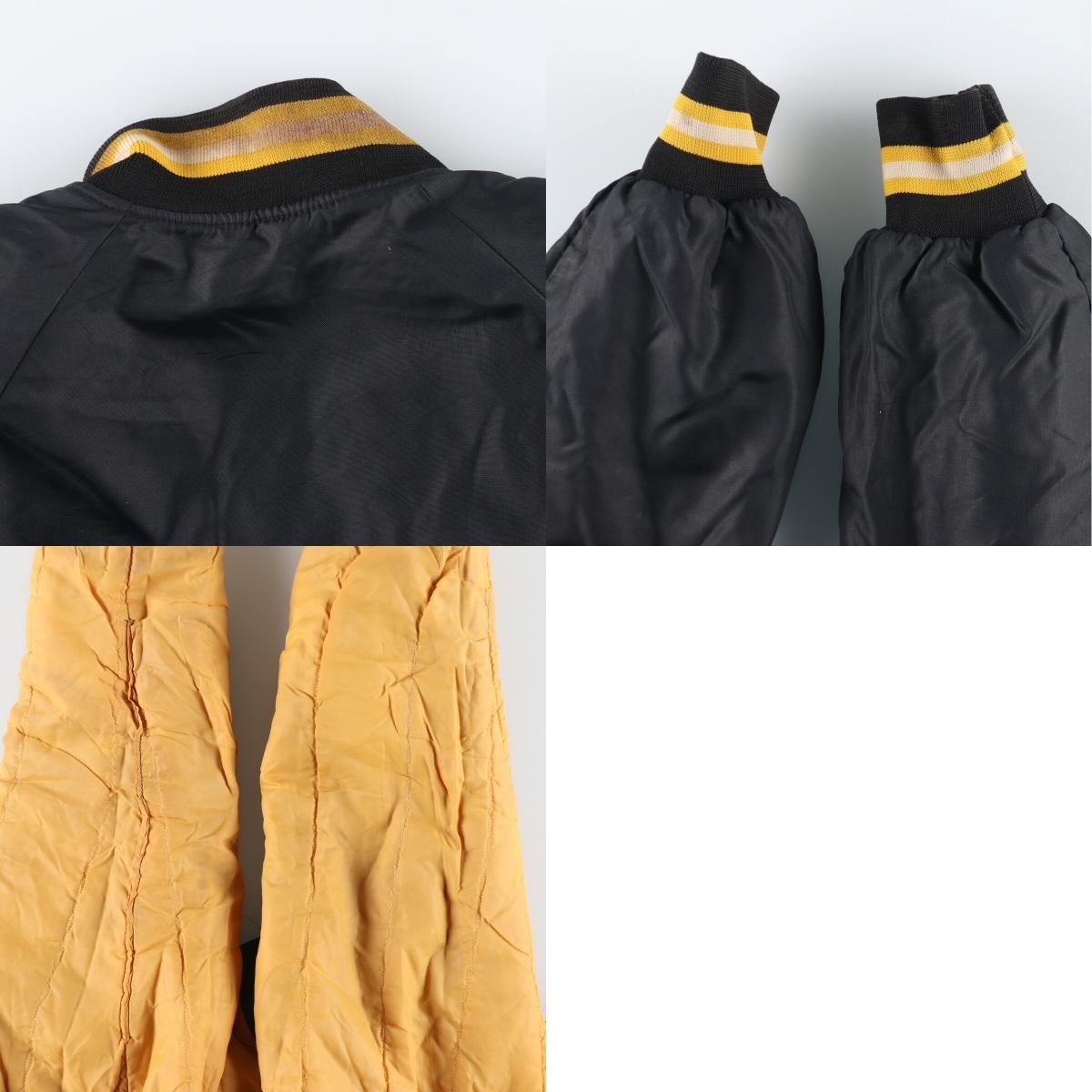 古着 70年代 AVON SPORTSWEAR ナイロンスタジャン アワードジャケット 