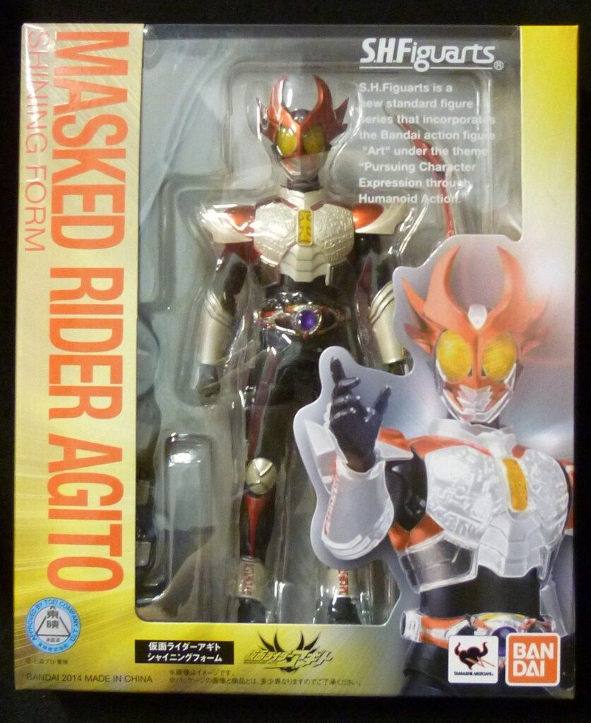 バンダイ S.H.Figuarts アギト シャイニングフォーム