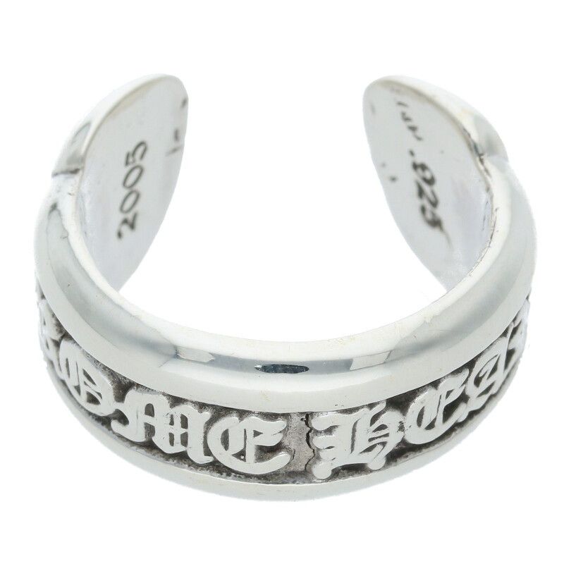 【CHROME HEARTS】メンズ スモール ラベル シルバーリング クロムハーツ SM SCROLL LABEL/スモールスクロールラベル