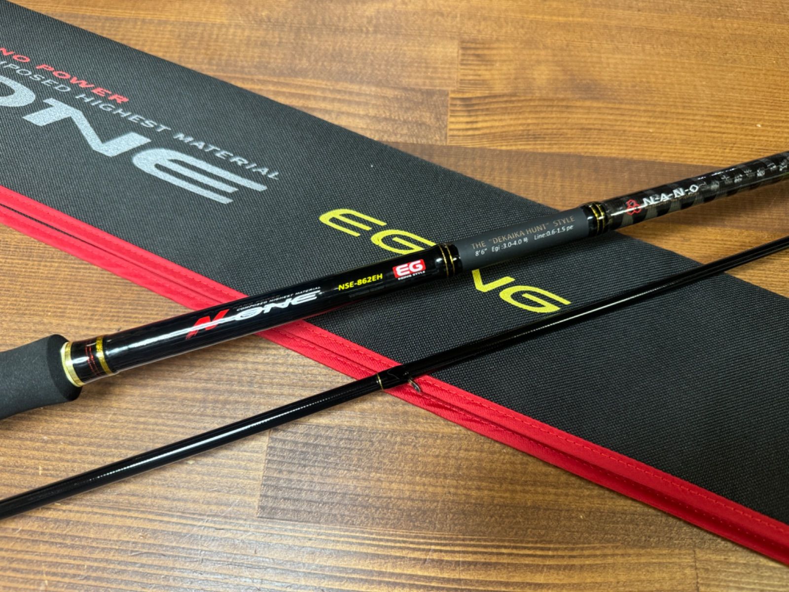 Major Craft N-ONE NSE-862EH エギングロッド Amazon | メジャー