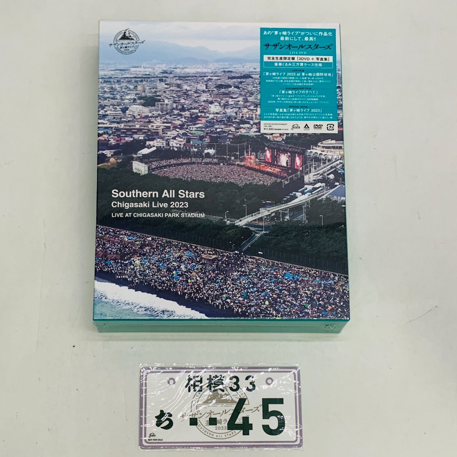 新品未開封品　サザンオールスターズ茅ヶ崎ライブ2DVD完全生産限定盤 茅ヶ崎ライブ2023｜サザンオールスターズ Official Site