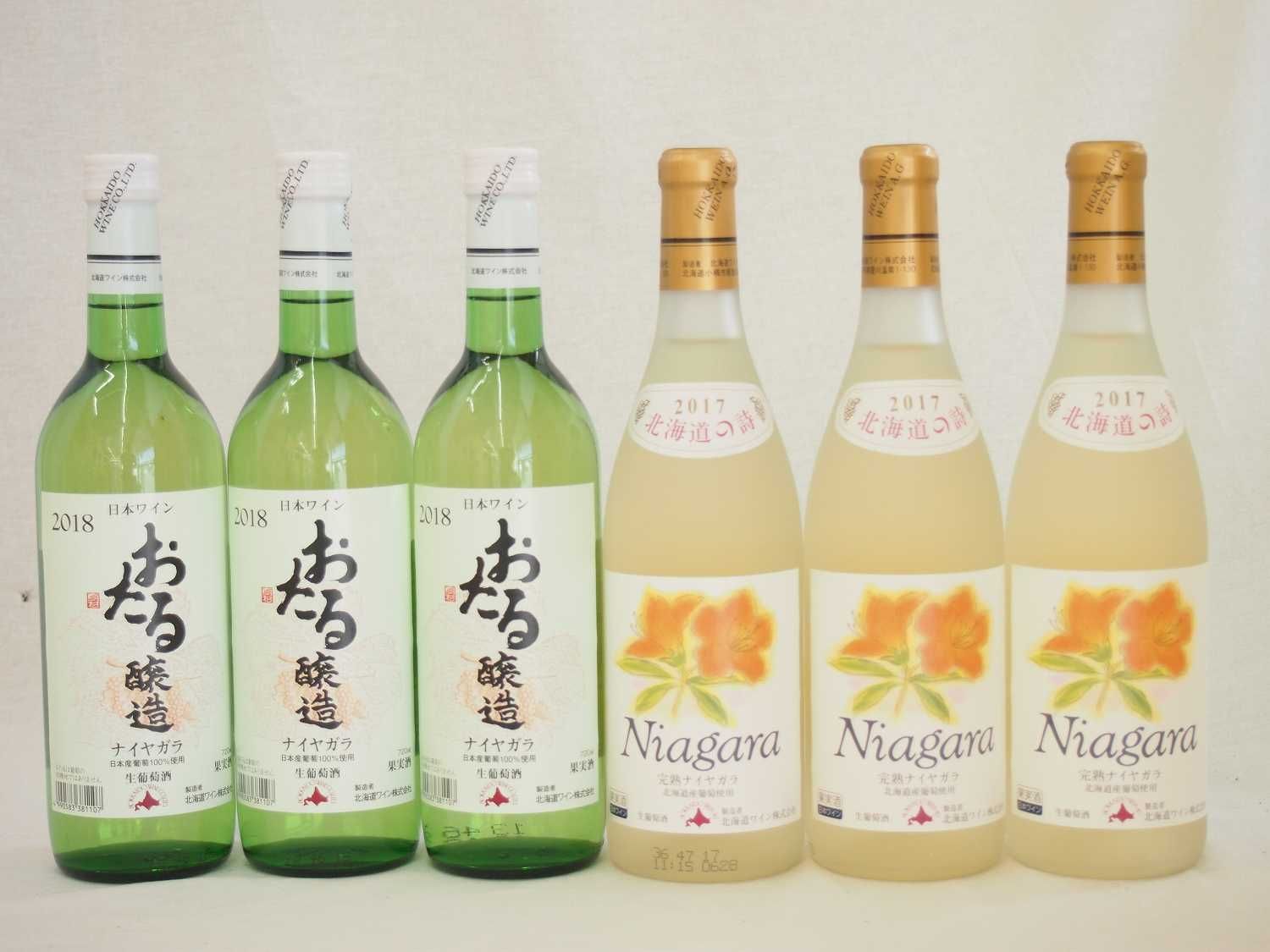 日本ワイン6本セット〈北海道〉 【公式通販】
