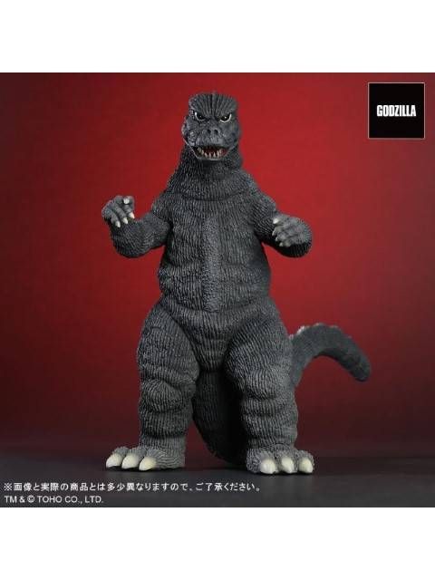 エクスプラス 東宝大怪獣シリーズ ゴジラ(1974) エクスプラス 東宝大