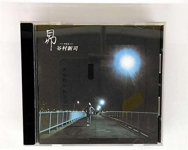 ショップ 池田彰彦 「秋桜高原」12号 日本画 アート 絵画