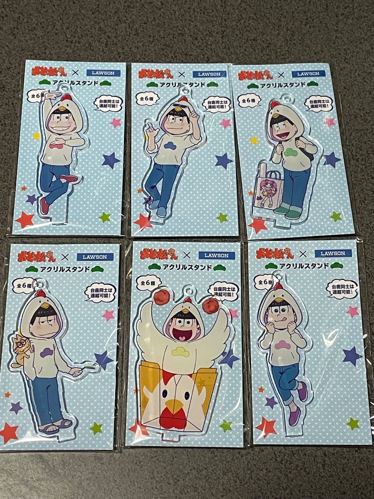 おそ松さん ローソン限定アクリルスタンド全6種 新品未開封 - メルカリ