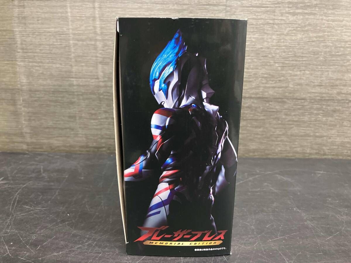 ウルトラマンブレｰザｰ ブレｰザｰブレス MEMORIAL EDITION プレバン限定 