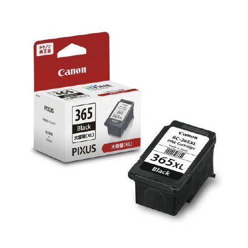 FINE カートリッジ BC－365XL ブラックBC-365XL