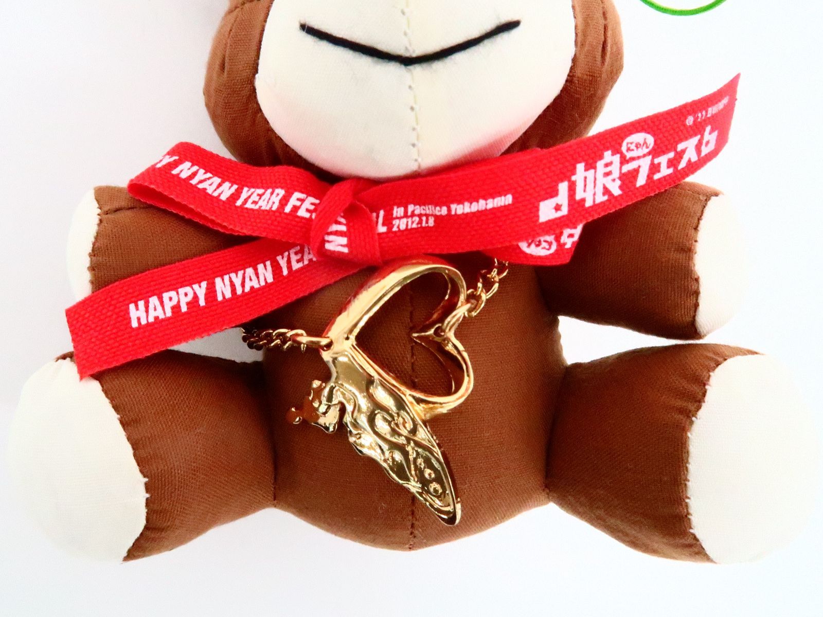 マクロスF 虹色クマクマ ぬいぐるみ 2種セット｜マクロスF 虹色