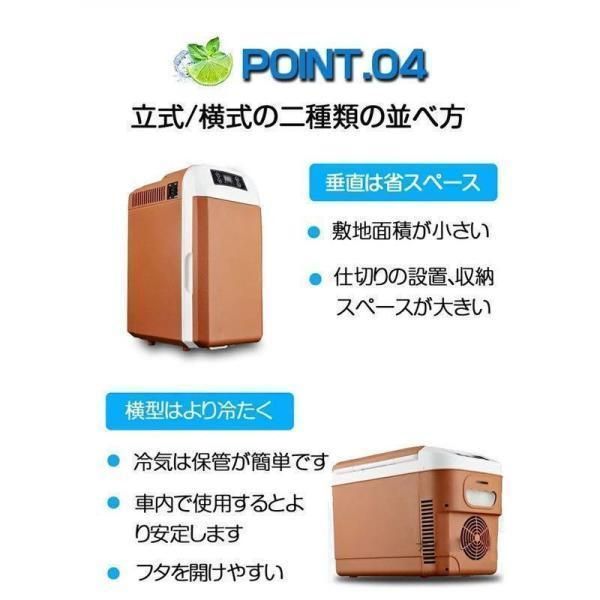 一台2役 小