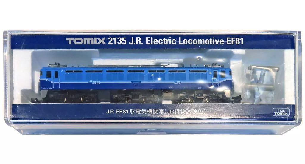 中古】鉄道模型 EF81(JR貨物試験色)[2135] - メルカリ