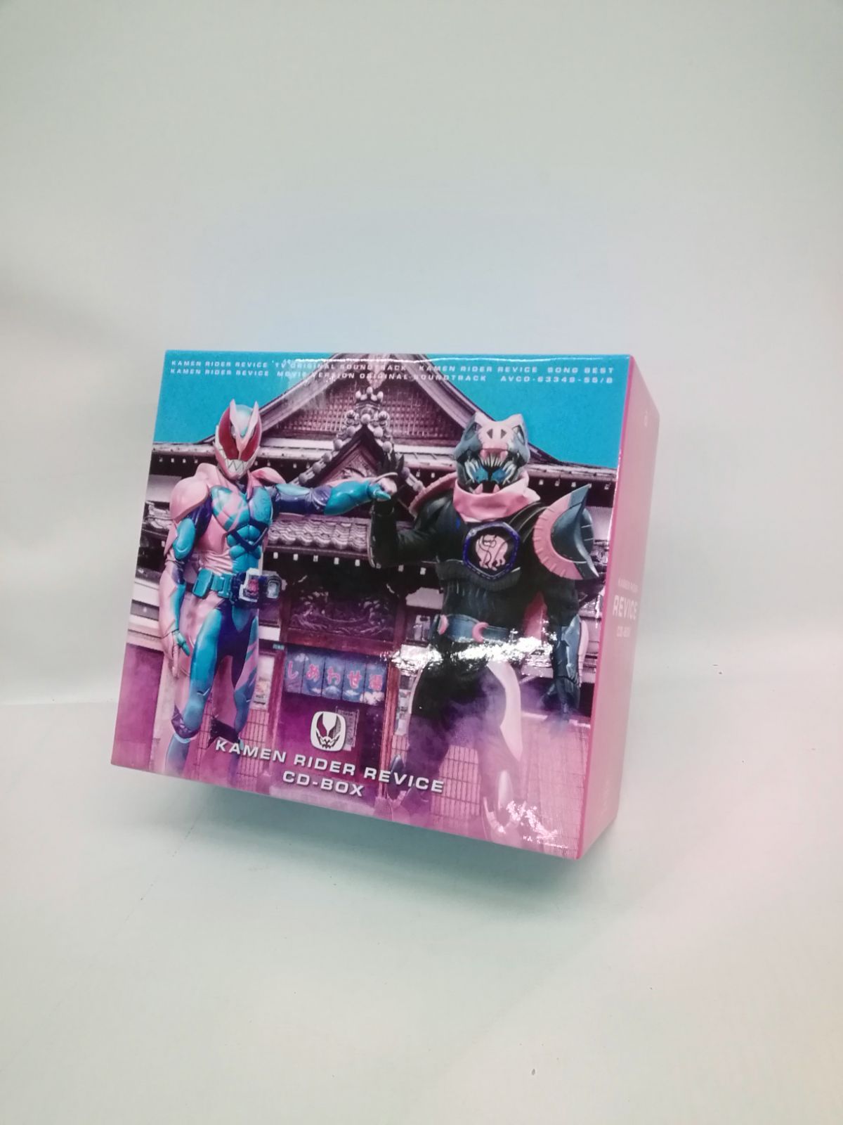 ほぼキズ少なめ 仮面ライダー リバイス CD-BOX 初回限定盤 Blu