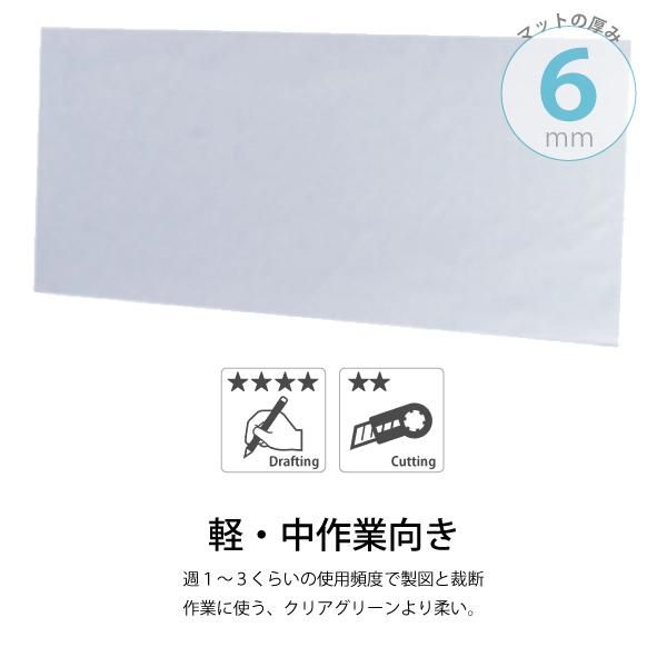 BL半透明ビニール板6mm厚1400×900mm