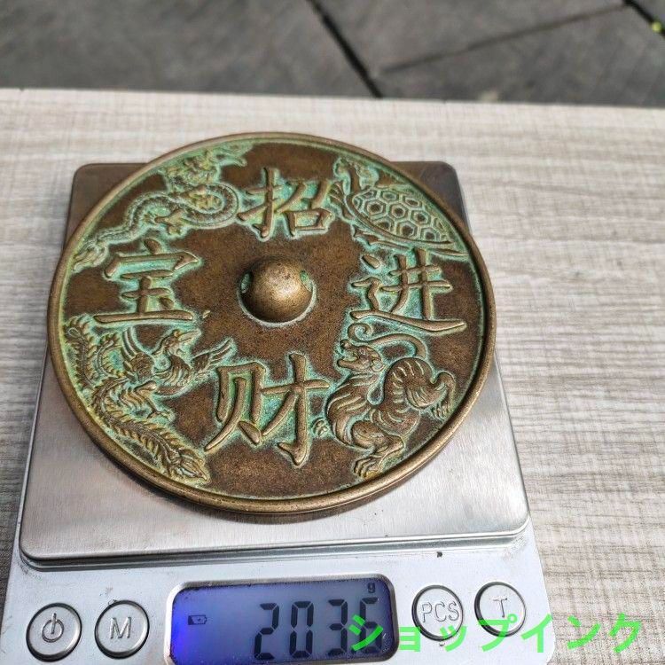 銅 細工 四大神獣 銅盤 聚宝盆鎮宅之宝 装飾品 工芸品 置物 銅製 四大神獣銅盤 鎮宅 辟邪 開運 風水 招財 置物 工芸品