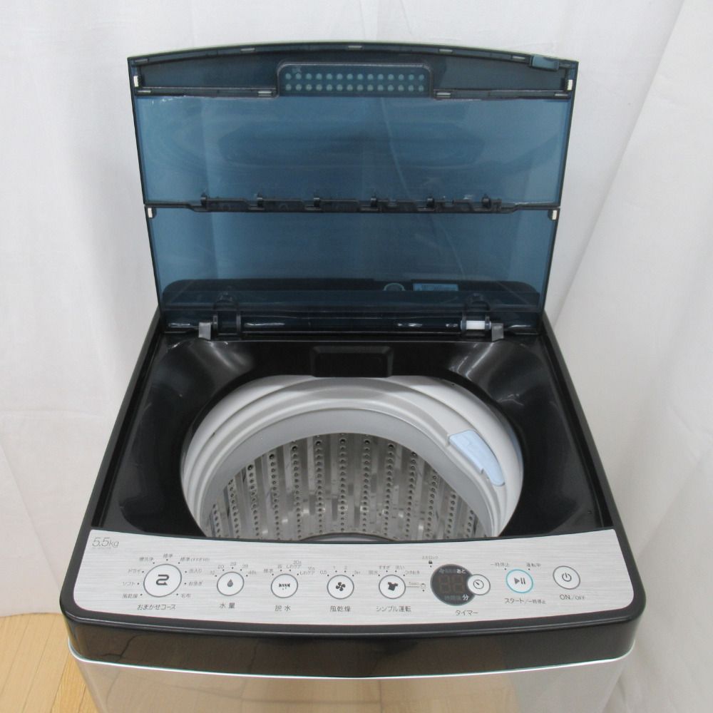 Haier ハイアール 全自動洗濯機 URBAN CAFE SERIES 5.5kg JW-XP2C55E