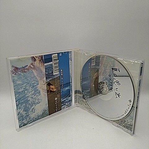 ケツメイシ 夏の思い出 [CD] 2508-CZon-334 - メルカリ