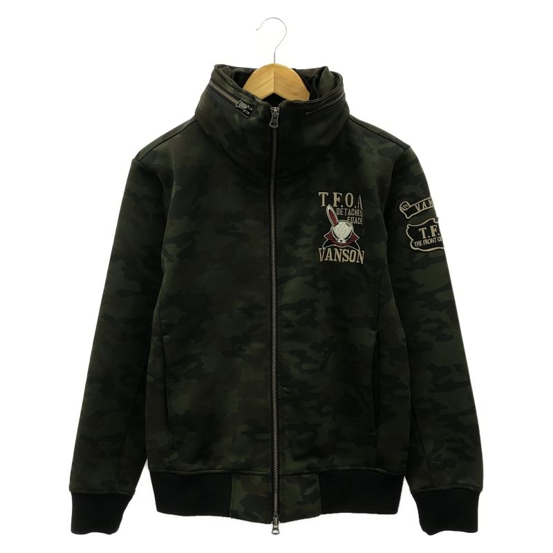 VANSON クローズ デスラビット ハイネックトラックジャケット S カモ 66