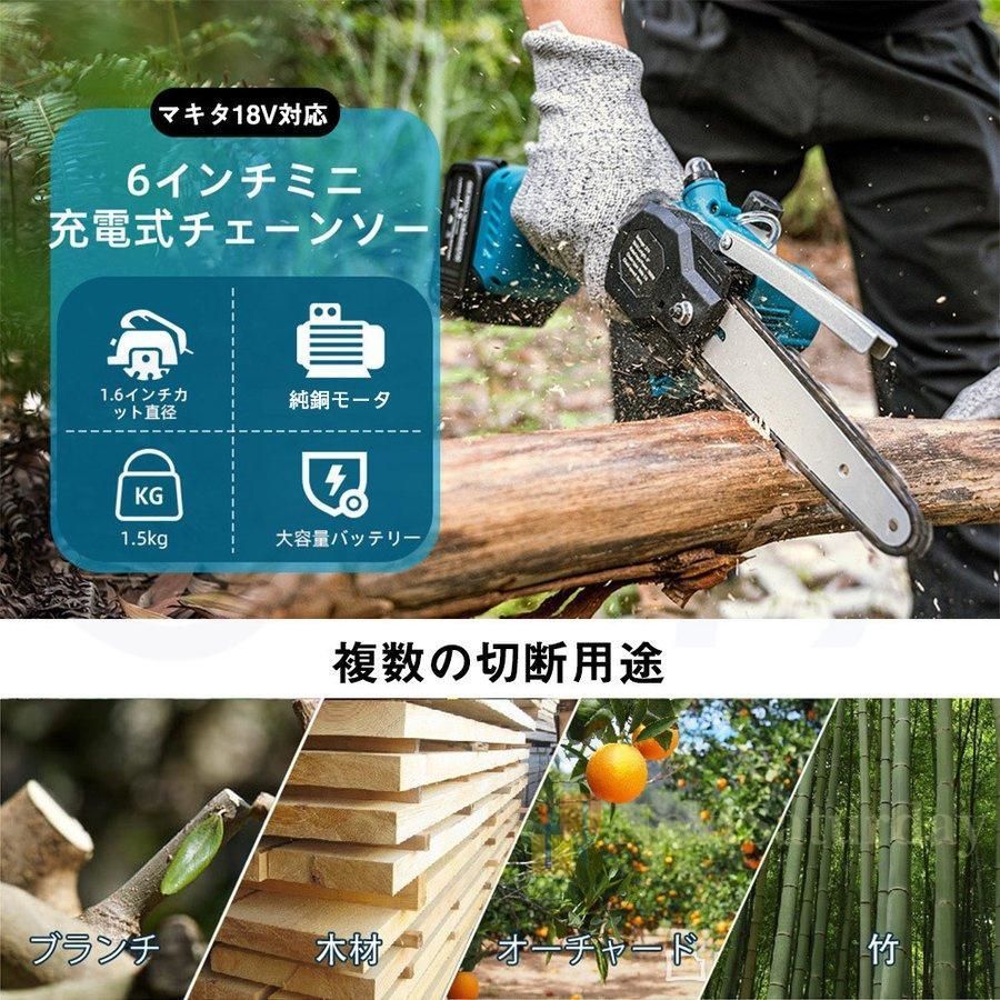 PSE認証高性能2025