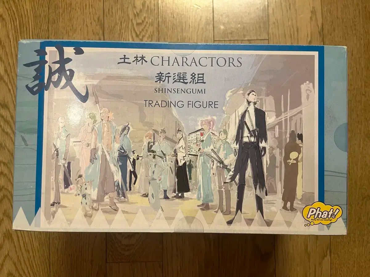 サクラノ詩 サクラノ刻 夏目圭 本間心鈴 アクリルマグネットフレーム