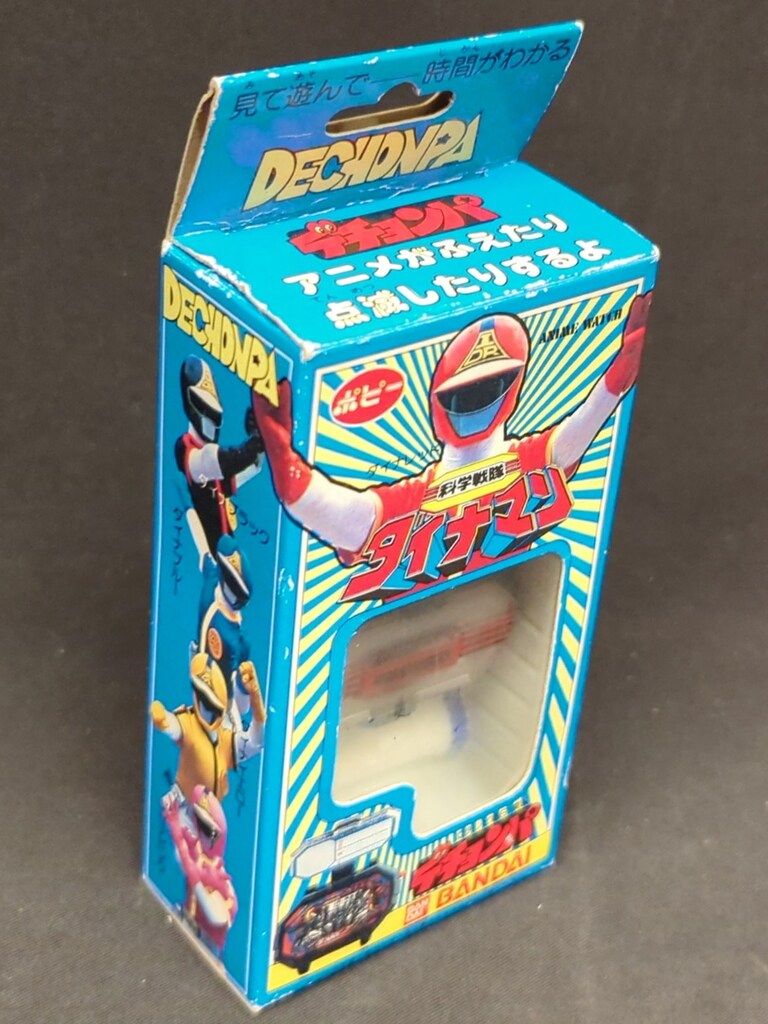美品　バンダイ　ポピー 科学戦隊ダイナマン デチョンパ ダイナブレス 51Gxj+XPo4L._UF350,350_QL50_.jpg