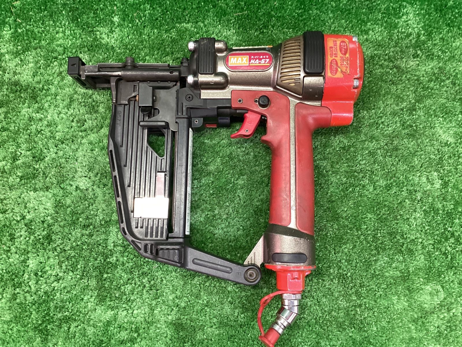 MAX(マックス) 57mm高圧ステープル用スーパーネイラ HA-57/957T 