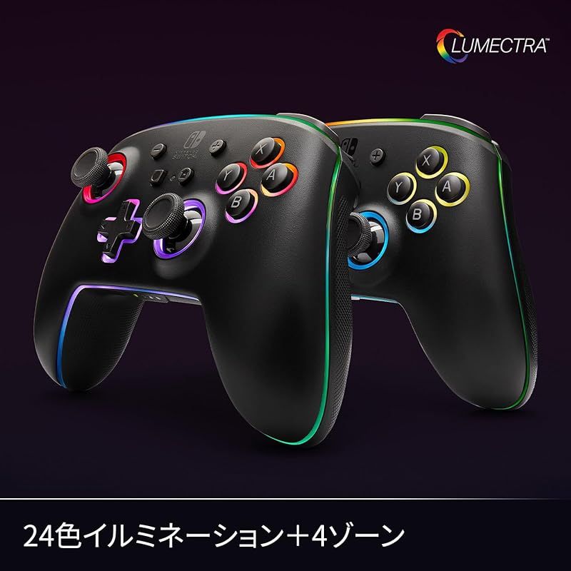 任天堂ライセンス商品 PowerA パワーエー ルメクトラ エンハンスド ワイヤレスコントローラー for Nintendo Switch - ブラック 正規品 2年 1522807JP-01 0