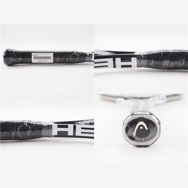 中古 テニスラケット ヘッド ユーテック グラフィン スピード プロ 18×20 2013年モデル (G2) HEAD YOUTEK GRAPHENE SPEED PRO 18×20 2013 (c25060172c) 中古】ヘッド ユーテック グラフィン スピード エリートHEAD