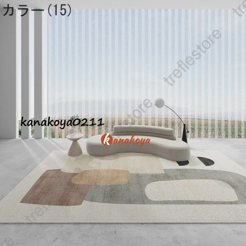 厚手