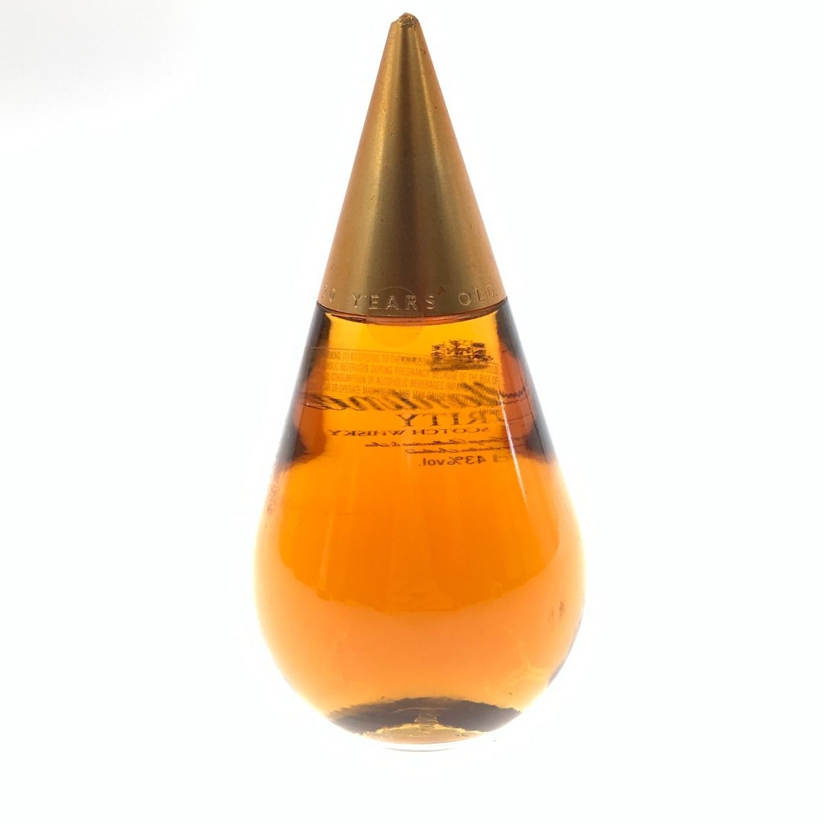 Ballantine's 20年 Purity バランタイン ピュリティ 未開栓