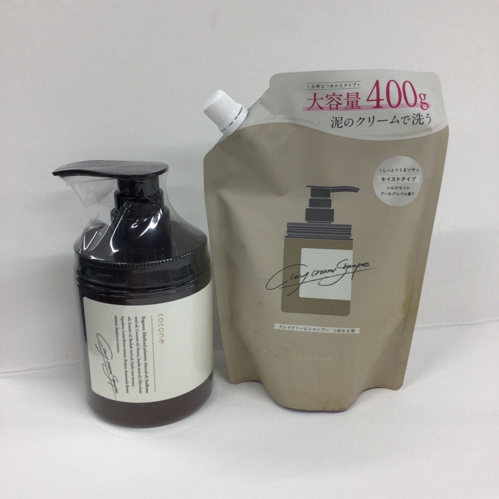 hagukumi+ ココネ シャンプー380g×1本 詰め替え400g×2袋 Cocone ポンプ