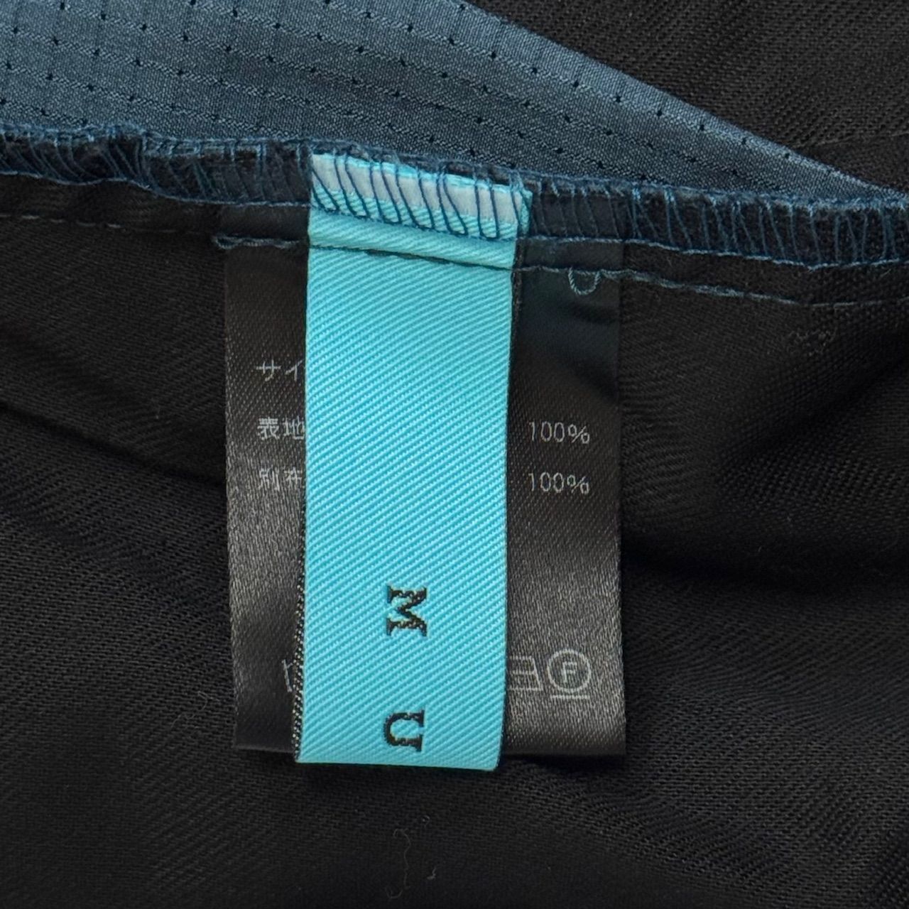 参考上代46200円 未使用品 MUZE 24SS PIPING WIDE PANTS パイピング 