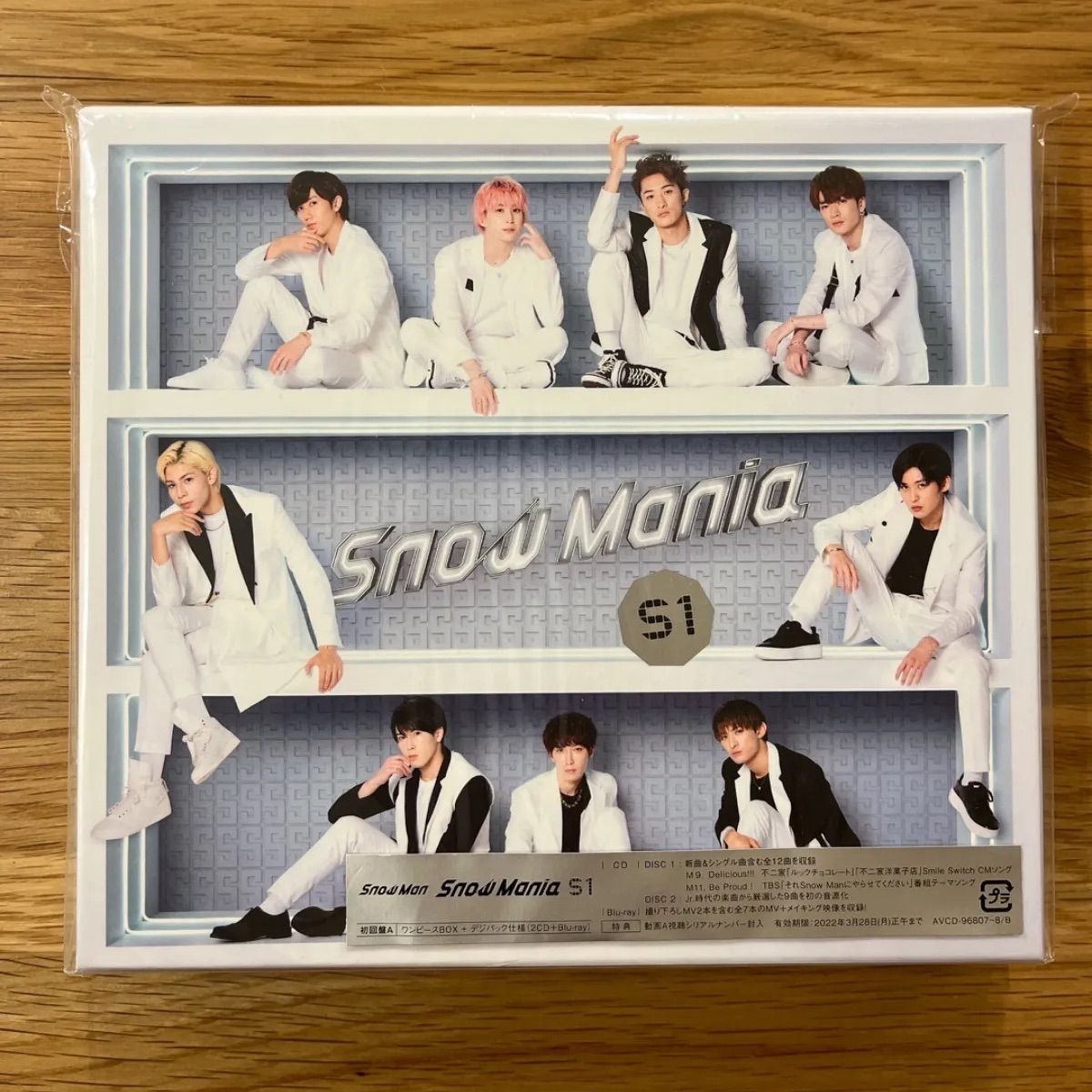 SnowMania S1（2CD+Blu-ray）［初回盤A］ - メルカリ
