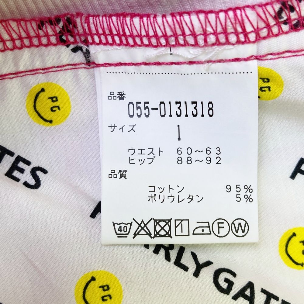 240101543694 ゴルフウェア