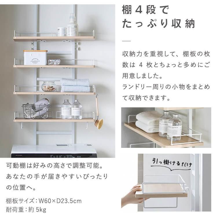 ライトナチュラル