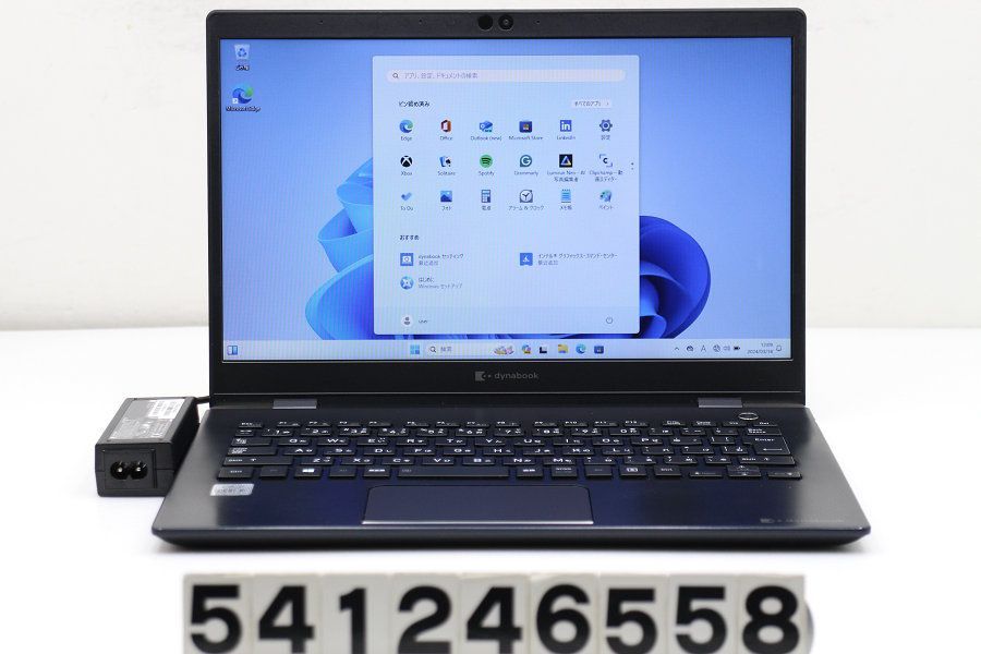 dynabook dynabook G83/FP Core i5 10210U 1.6GHz/8GB/256GB(SSD)/13.3W/FWXGA(1366x768)/Win11 【541246558】