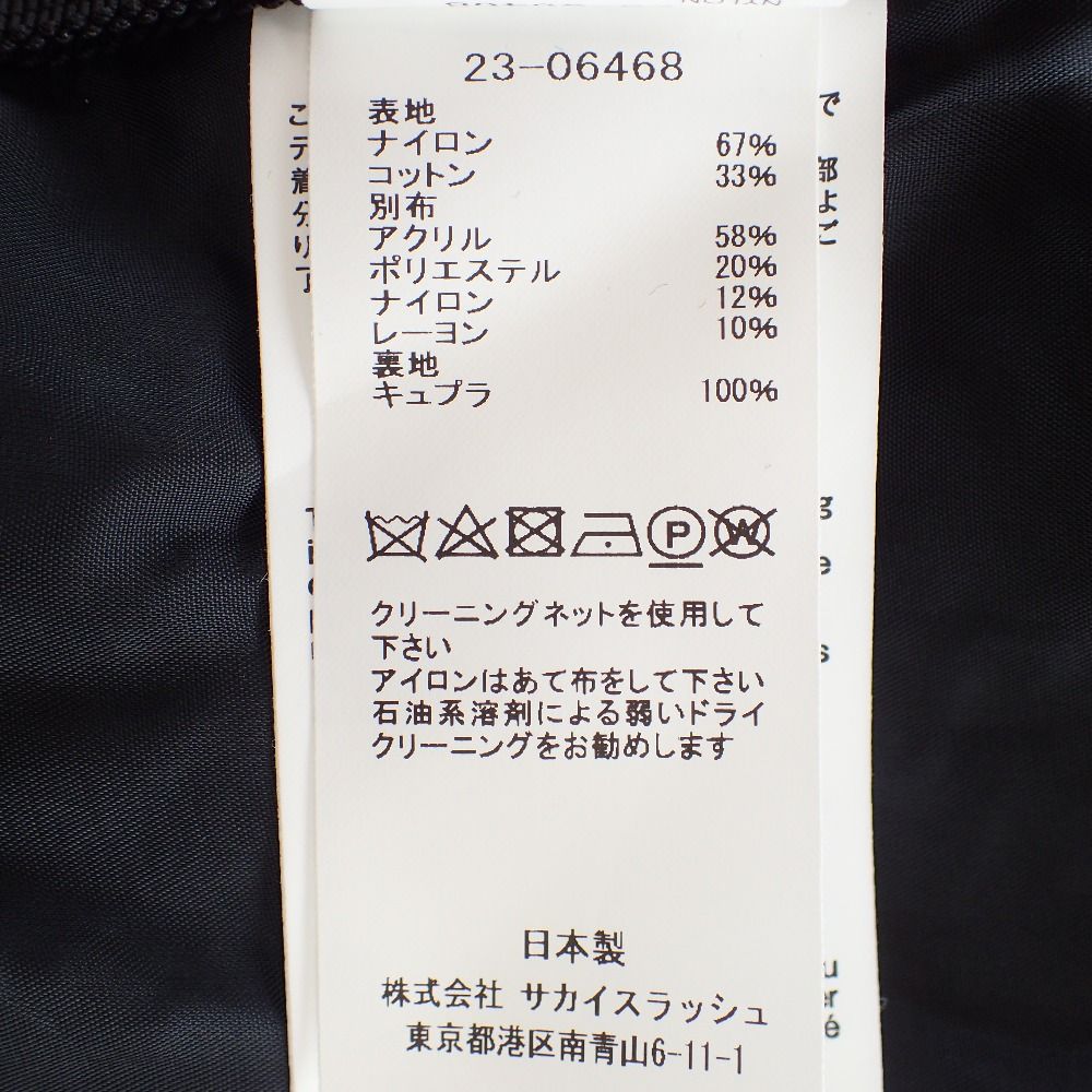 sacai サカイ 【美品/23年製】23-06468/23-06470 ツイード ノーカラージャケット/ショートパンツ ジャケット1/ボトムスO -  メルカリ