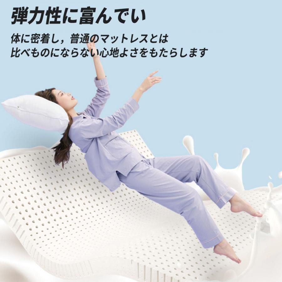 天然ラテックス