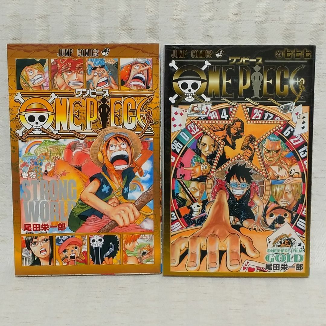 ONE PIECEワンピース 非売品7冊 巻零 巻千 巻七七七 巻壱萬八拾九 巻四